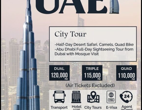 UAE